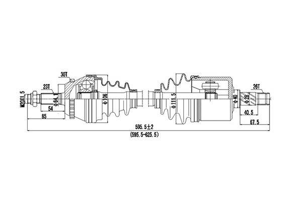 Drive Shaft (DDS250100)