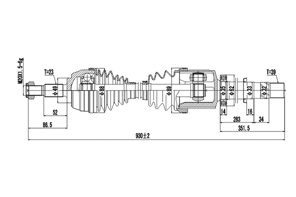 Drive Shaft (DDS250447)