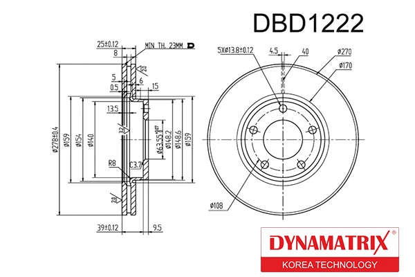 Brake Disc (DBD1222)