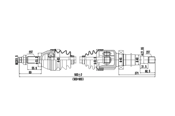 Drive Shaft (DDS218046)