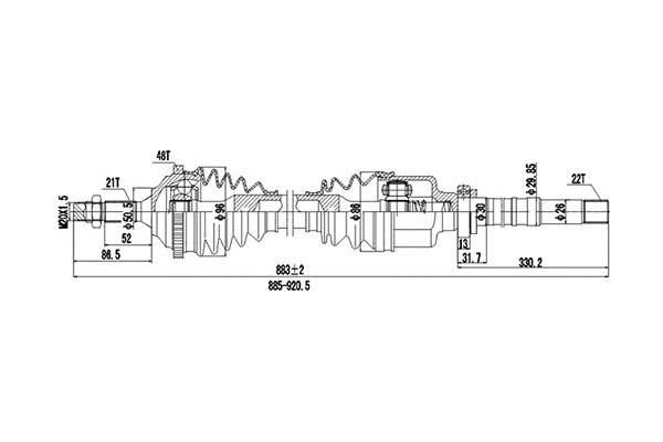 Drive Shaft (DDS245035)