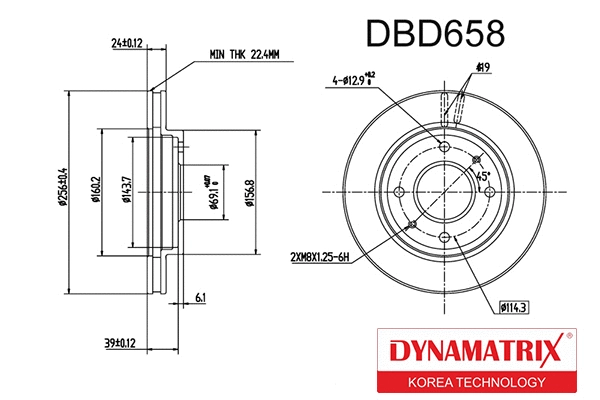 Brake Disc (DBD658)
