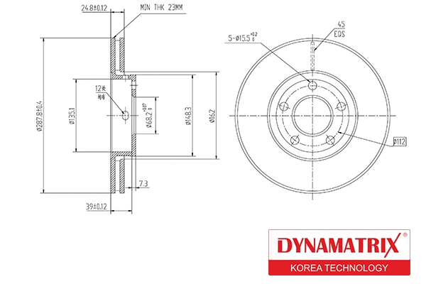 Brake Disc (DBD320)