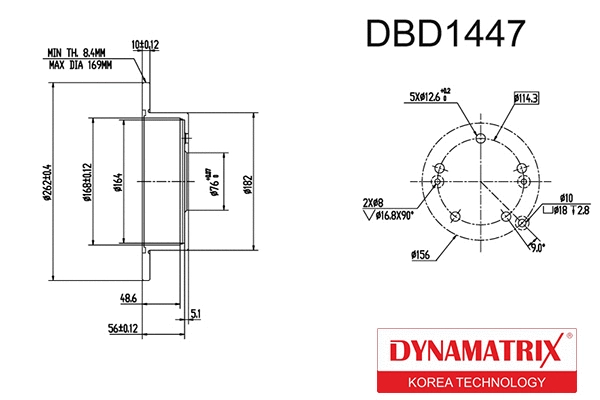 Brake Disc (DBD1447)