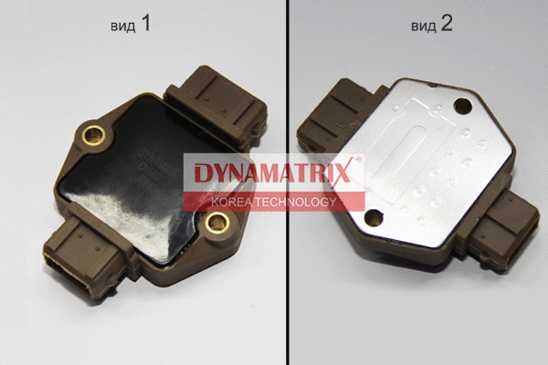 Switch Unit, ignition system (DIM053)