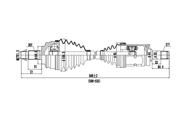 Drive Shaft (DDS205029)