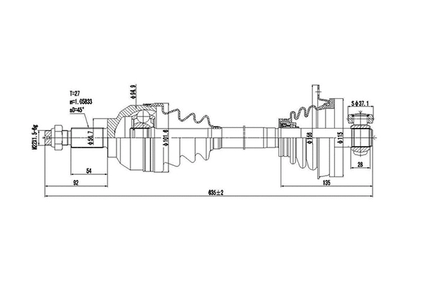 Drive Shaft (DDS250207)
