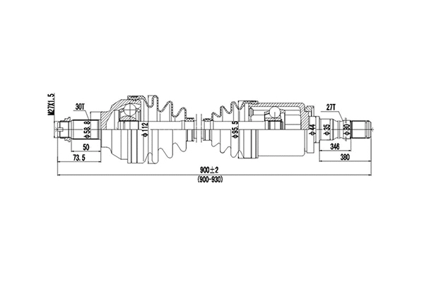 Drive Shaft (DDS205048)