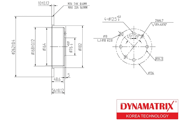 Brake Disc (DBD1448)