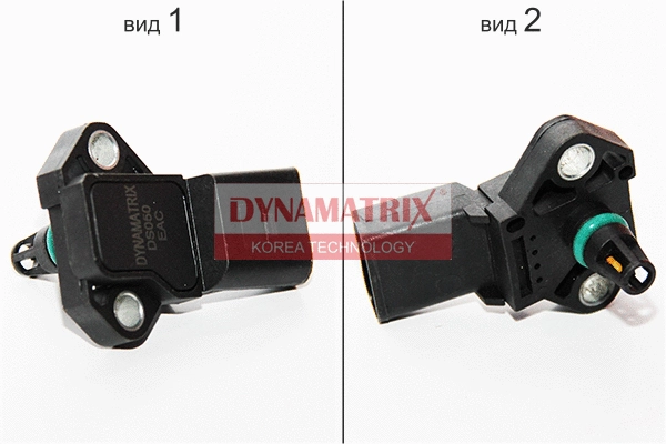 Sensor, intake manifold pressure (DS050)
