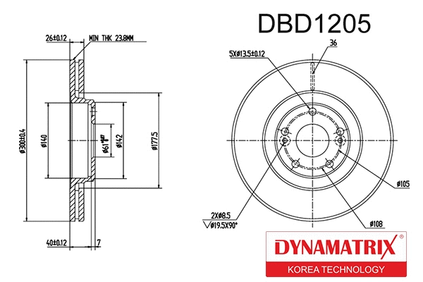 Brake Disc (DBD1205)