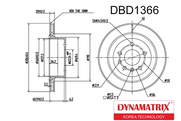 Brake Disc (DBD1366)