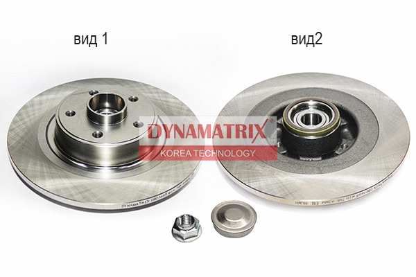 Brake Disc (DBD1655)