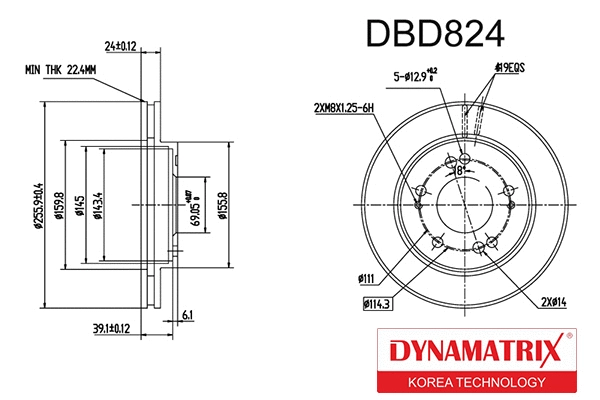 Brake Disc (DBD824)