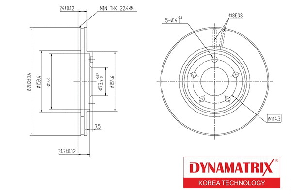 Brake Disc (DBD366)