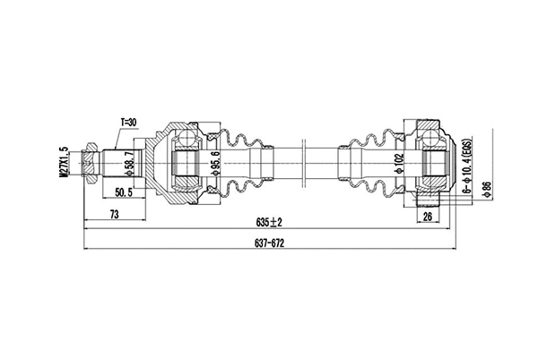 Drive Shaft (DDS205050)