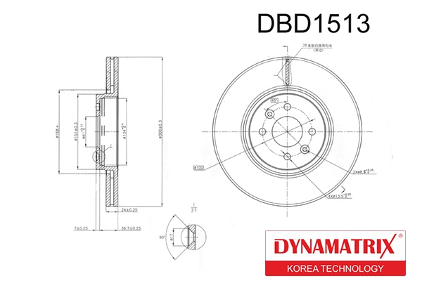 Brake Disc (DBD1513)