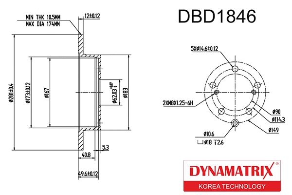 Brake Disc (DBD1846)