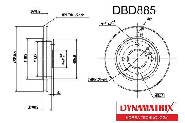 Brake Disc (DBD885)