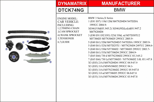 Timing Chain Kit (DTCK74NG)