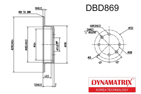 Brake Disc (DBD869)