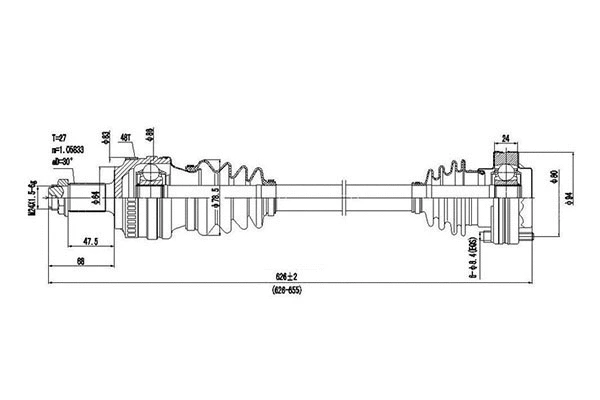 Drive Shaft (DDS205002)