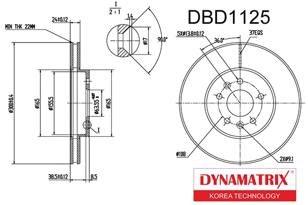 Brake Disc (DBD1125)