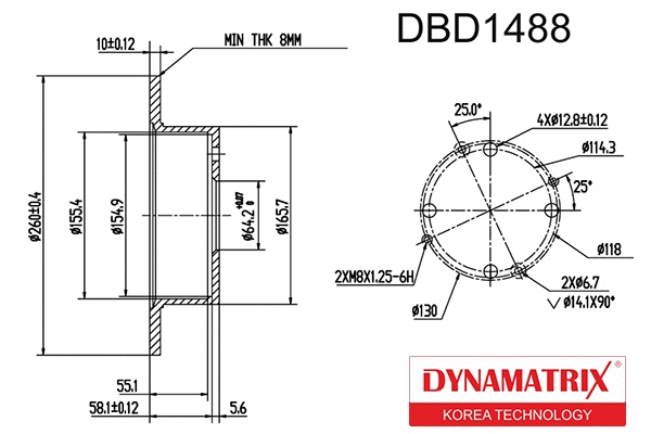 Brake Disc (DBD1488)
