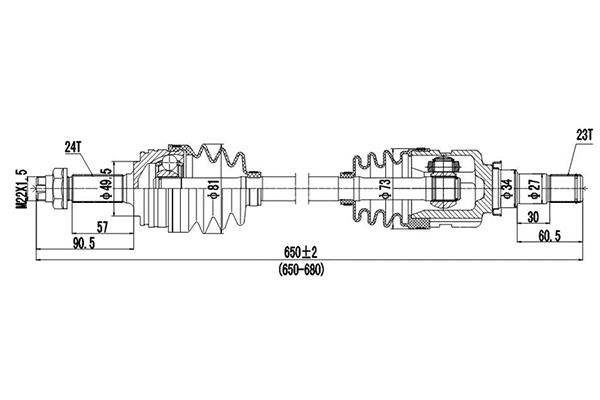Drive Shaft (DDS210232)