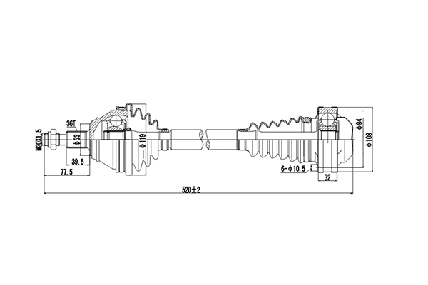 Drive Shaft (DDS261123)