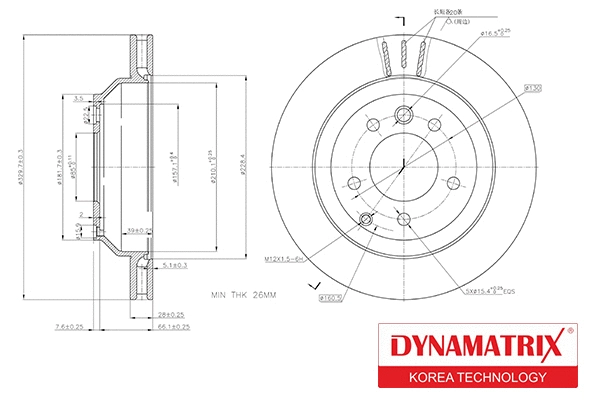 Brake Disc (DBD1580)