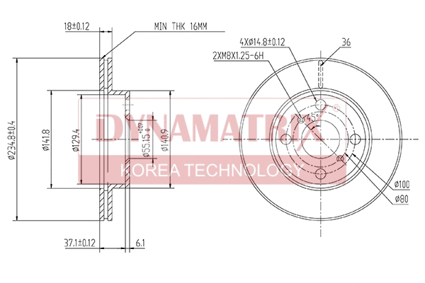 Brake Disc (DBD1084)