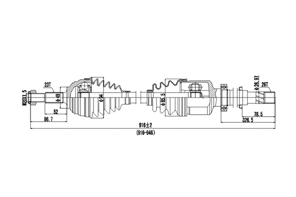 Drive Shaft (DDS299071)