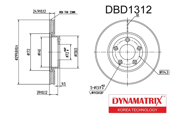 Brake Disc (DBD1312)