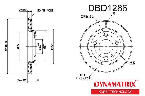 Brake Disc (DBD1286)