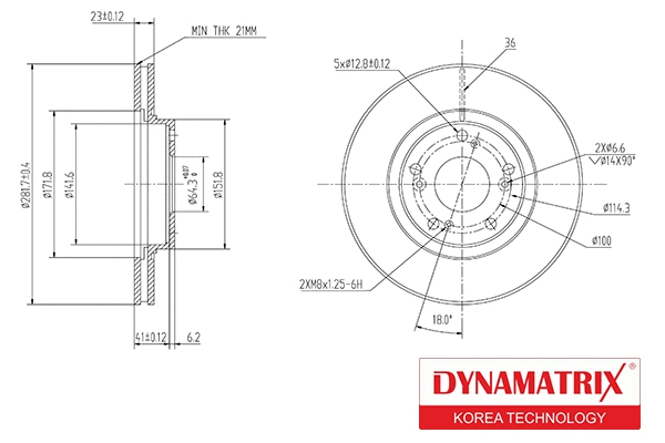 Brake Disc (DBD1539)