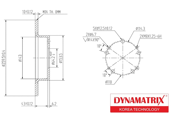 Brake Disc (DBD1390)