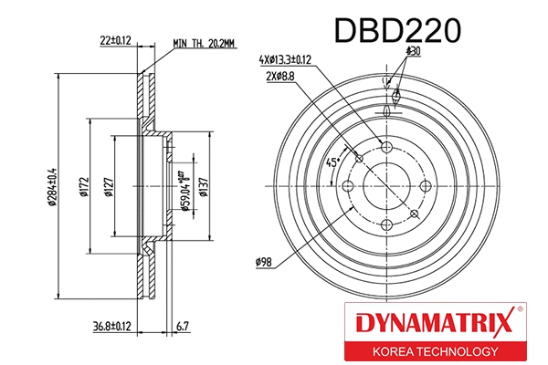 Brake Disc (DBD220)