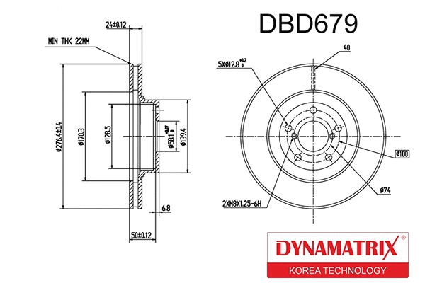 Brake Disc (DBD679)