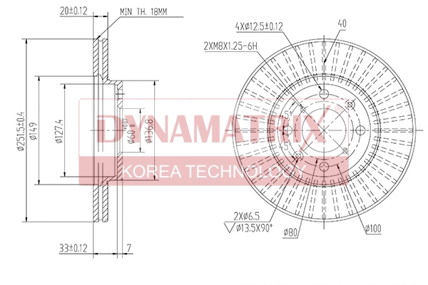 Brake Disc (DBD1520)