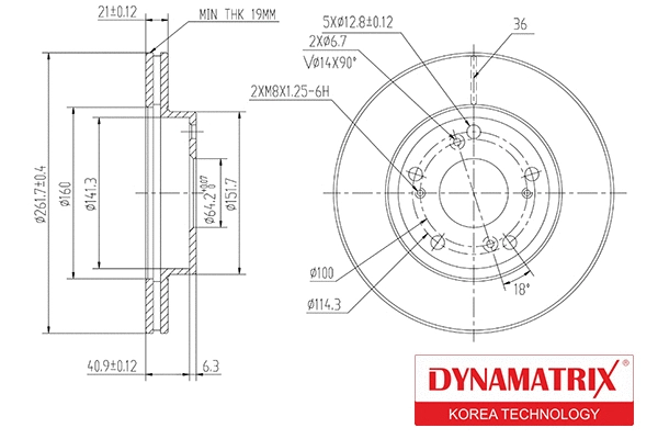 Brake Disc (DBD1939)