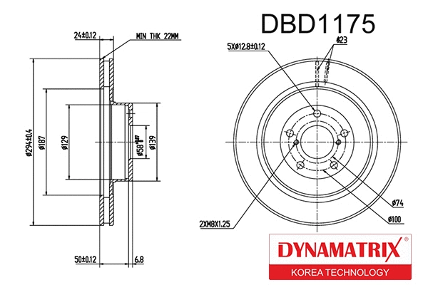 Brake Disc (DBD1175)