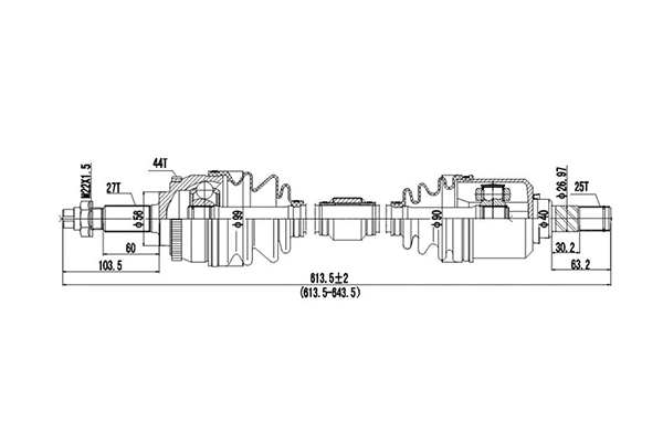 Drive Shaft (DDS241025)
