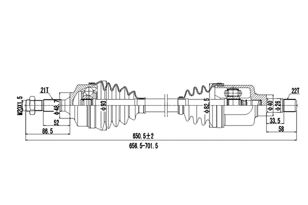 Drive Shaft (DDS299272)