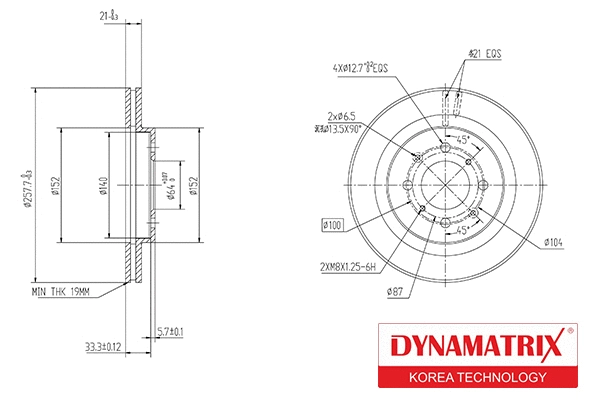 Brake Disc (DBD1610)