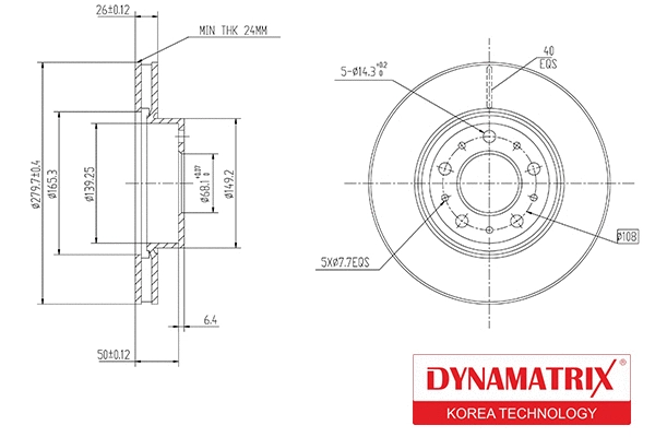 Brake Disc (DBD255)