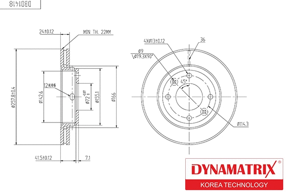 Brake Disc (DBD1418)