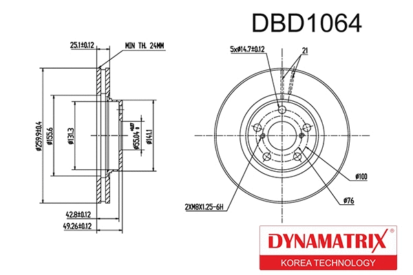 Brake Disc (DBD1064)