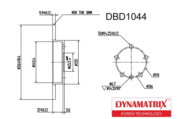 Brake Disc (DBD1044)