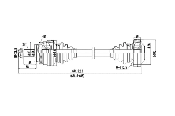 Drive Shaft (DDS205042)